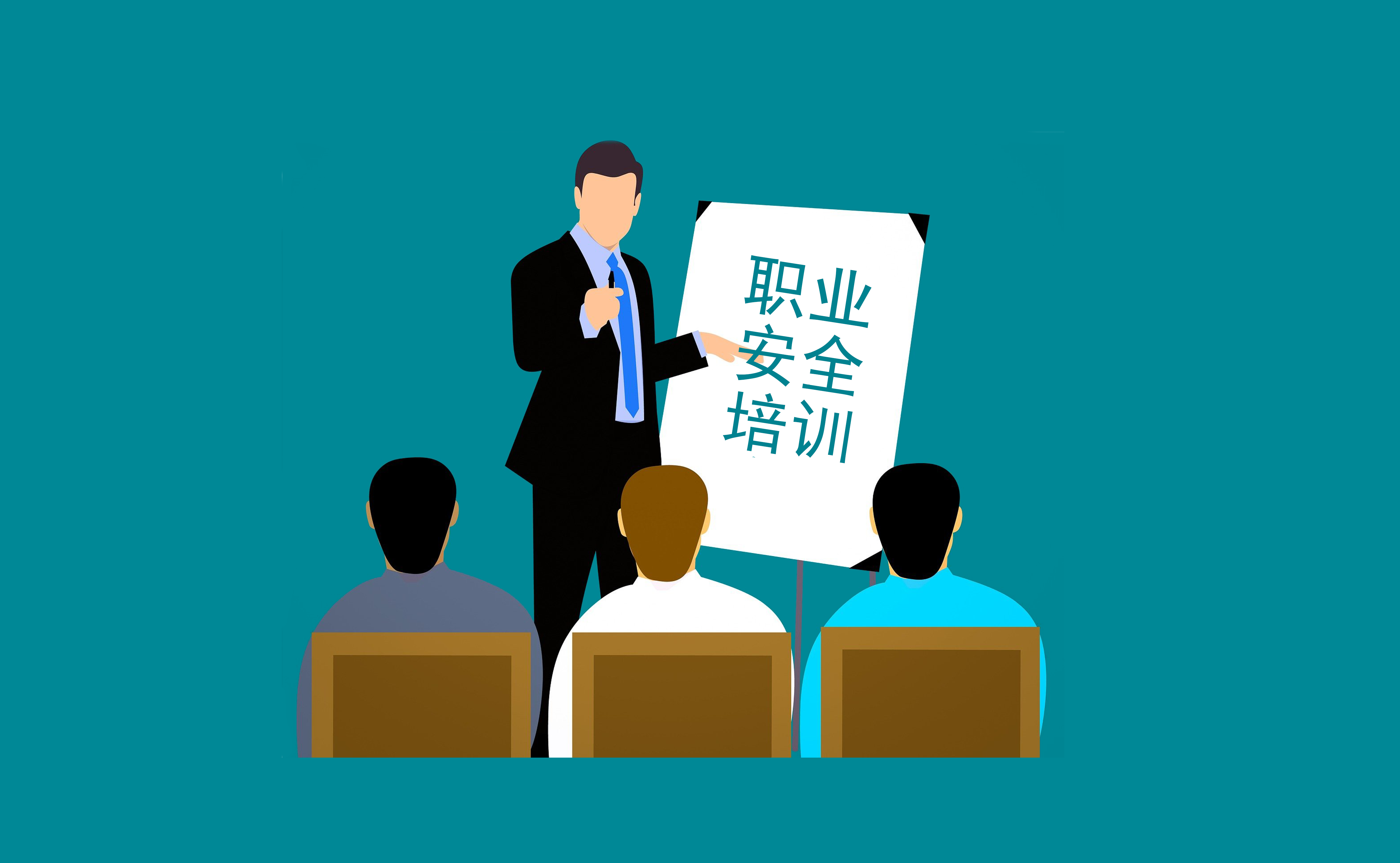 “防控疫情、安全同行” — 一样的考卷  不一样的成绩