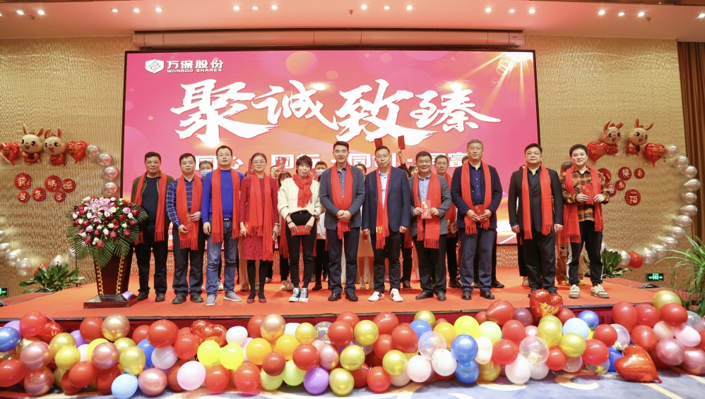 2023_01_12_12_16_IMG_4240 (1).jpg